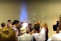  মসজিদে হামলায় মুসলমানদেরই দোষারোপ করা অস্ট্রেলিয়ান সেই সিনেটরের মাথায় ডিম ভাঙলো কিশোর