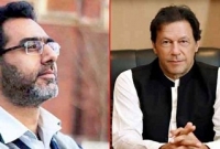 খুনি ব্রেন্টনকে আটকানো নাঈমকে পাকিস্তানের জাতীয় পদক দেয়ার ঘোষণা ইমরান খানের