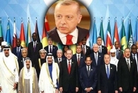 মসজিদে সন্ত্রাসী হামলা নিয়ে এরদোয়ানের ডাকে বৈঠকে বসছে ওআইসি