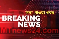 পাহাড় থেকে ব্রাশফায়ার করে সন্ত্রাসীরা: নিহত ২ শিক্ষক ও ৩ আনসার