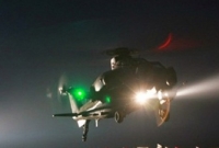  ব্রাশফায়ারে আহত ১১ জনকে হেলিকপ্টারে চট্টগ্রাম নেয়া হচ্ছে