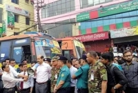 সর্বোচ্চ তিন মাসের মধ্যে আবরারের নামে ফুটওভার ব্রিজ: মেয়র আতিকুল