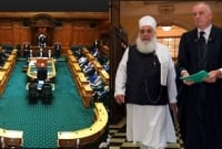 এই প্রথম কুরআন তেলাওয়াতের মাধ্যমে নিউজিল্যান্ড পার্লামেন্টে অধিবেশন শুরু