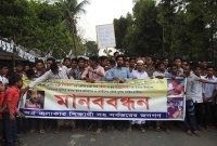 নড়াইলে প্রেমে ব্যর্থ হয়ে তিনজনকে কুপিয়ে জখম, উত্তপ্ত এলাকা নড়াইলে প্রেমে ব্যর্থ হয়ে তিনজনকে কুপিয়ে জখম, উত্তপ্ত এলাকা