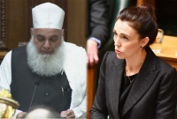 এবার সংসদের নামাজ পড়ার ব্যবস্থা করে দিলেন নিউজিল্যান্ডের প্রধানমন্ত্রী