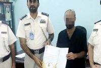 জাতীয় কুরআন প্রতিযোগিতায় এক কারাবন্দি কয়েদি বিজয়ী