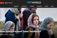 নিউজিল্যান্ডের স্কুলে হিজাব নিষিদ্ধ ঘোষণা