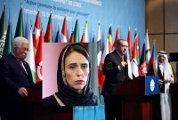 শুক্রবার তুরস্কে শুরু হবে মুসলিম দেশের সম্মেলন, সবাইকে চমকে দিয়ে যোগ দেবে নিউজিল্যান্ড