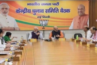 ১ম ও ২য় দফার প্রার্থী তালিকা প্রকাশ করলো বিজেপি