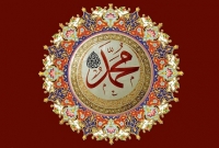 মহানবী (সা.)-এর দৃষ্টিতে সেরা ১০ জন মানুষ