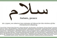 নিউজিল্যান্ডের সকল পত্রিকার প্রথম পাতায় শুধু ‌‘সালাম ও শান্তি’