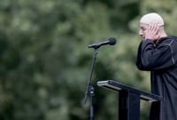 আজানের ধ্বনিতে আজ মুখরিত নিউজিল্যান্ড