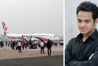 আসন পরিবর্তনের কারণ জানতে চাওয়ায় পিস্তল বের করেন পলাশ