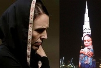 নিউজিল্যান্ডের প্রধানমন্ত্রী জেসিন্ডাকে অন্যরকম সম্মান দেখালো আরব আমিরাত