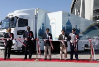  মুসলমানদের সহজে নামাজ পড়ার জন্য ভ্রাম্যমাণ মসজিদের উদ্যােগ নিল জাপান সরকার