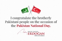 পাকিস্তান দিবসে যা বললেন এরদোগান