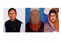 কাপাসিয়ায় আওয়ামীলীগের প্যানেল বিজয়ী : আমানত হোসেন খান-আসাদুজ্জামান-রওশন আরা নির্বাচিত   কাপাসিয়ায় আওয়ামীলীগের প্যানেল বিজয়ী : আমানত হোসেন খান-আসাদুজ্জামান-রওশন আরা নির্বাচিত