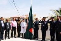 যথাযোগ্য মর্যাদায় পাকিস্তানে বাংলাদেশের স্বাধীনতা দিবস উদযাপন