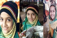 ফেসবুক কি আমি বুঝিনা, চিনিনা আমাকে এ বিপদ থেকে উদ্ধার করুন: রাফিয়া