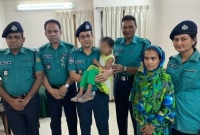 হারানো জিডি তদন্ত করতে গিয়ে বেরিয়ে আসে আসল রহস্য