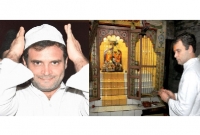 নামাজের ভঙ্গিতে বসে পুরোহিতের বকুনি খেয়েছিলেন রাহুল!