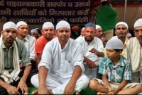 ভারতে ১০০ পরিবারের ইসলাম ধর্ম গ্রহণ