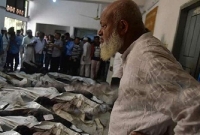 মর্গে বেজে উঠল রাব্বির ফোন