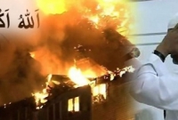 আগুন নেভাতে আল্লাহ তাআলার ছোট্ট তাসবিহ পড়তে হবে