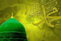 মুহাম্মদ (সা:)-এর বাণী: সাতটি ধ্বংসকর মহাপাপ থেকে বাঁচুন