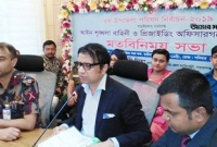 ভোটে অনিয়ম হলে গুলি করা হবে : বিজিবির সিও