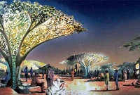 কুরআনের আলোকে তৈরি অপরূপ পার্ক!