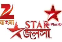 আবার বাংলাদেশে খুলে দেওয়া হলো জি চ্যানেলগুলো