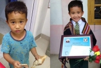 মুরগির বাচ্চার প্রাণ বাঁচাতে হাসপাতালে আসা সেই শিশু পুরস্কৃত