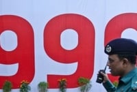 ৯৯৯-এ ফোন দিয়ে বন্দিদশা থেকে উদ্ধার নারী ও শিশুসহ ৬২ জন