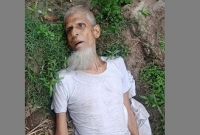 নাটোরে অজ্ঞাত বৃদ্ধের মরদেহ উদ্ধার