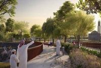 এই সেই কুরআনের আলোকে নির্মিত পার্ক