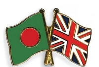 ঢাকায় ক্যাম্পাস খুলতে আগ্রহী একাধিক ব্রিটিশ বিশ্ববিদ্যালয়   