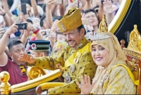 ব্রুনাইয়ে শরিয়াহ আইন : এশিয়ার মুসলিমদের পক্ষে-বিপক্ষে প্রতিক্রিয়া