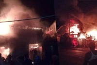 আবারো ভয়াবহ অগ্নিকাণ্ড