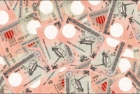 বিশ্বের সবচেয়ে সুন্দর নোট বাংলাদেশের দুই টাকা!