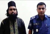 মহানবী (সা.) কে নিয়ে কটূক্তি করা সেই রিজভী কারাগারে