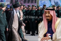 ইরানের ইসলামী বিপ্লবী সেনাকে সন্ত্রাসী ঘোষণার পর যা বললো সৌদি আরব