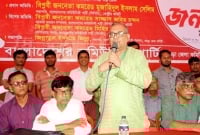 এ দেশে গরীব মানুষের ভাগ্যের পরিবর্তন হবে না : কমরেড সেলিম