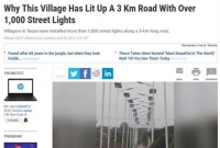 সরকারকে উচিত জবাব দিতে ৩ কি.মি রাস্তায় ১০০০ সড়কবাতি!