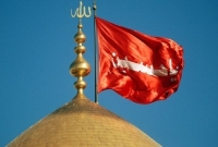 আজ ইমাম হুসাইনের (আ.) জন্মদিন