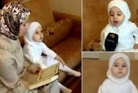 কোরআন মুখস্থ করে সারা বিশ্বকে তাক লাগালেন তিন বছর বয়সী মেয়ে ‘জাহরা হোসাইন’ 