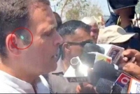 স্নাইপার গানের নিশানায় রাহুল গান্ধী, প্রাণহানির আশঙ্কা