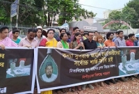 নুসরাত হত্যার সর্বোচ্চ শাস্তির দাবিতে শাহবাগে সমাবেশ