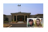 স্বেচ্ছায় মুসলমান হয়েছে দুই বোন 