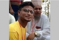 মাদ্রাসাছাত্রী নুসরাত হত্যার আসামি নূর উদ্দিন ময়মনসিংহে গ্রেপ্তার মাদ্রাসাছাত্রী নুসরাত হত্যার আসামি নূর উদ্দিন ময়মনসিংহে গ্রেপ্তার